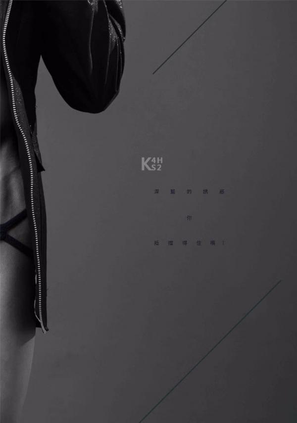 Bluephoto-25-藍攝-25-舞動王子-蠻